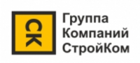 ГК СтройКом